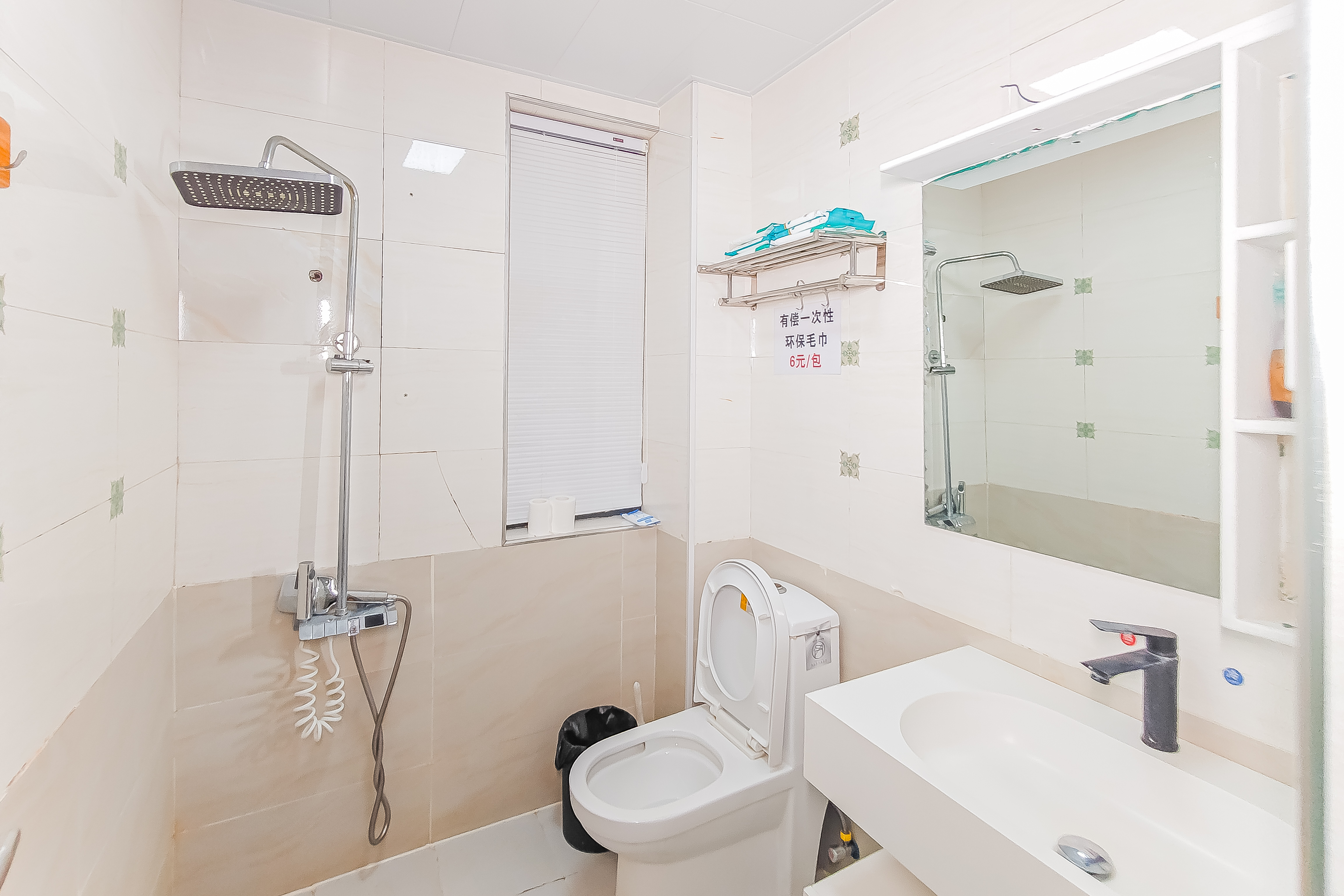 五一大道202(中环壹世界)  2室2厅1卫    80.0万 五一大道202(中环壹世界)  2室2厅1卫    80.0万其他