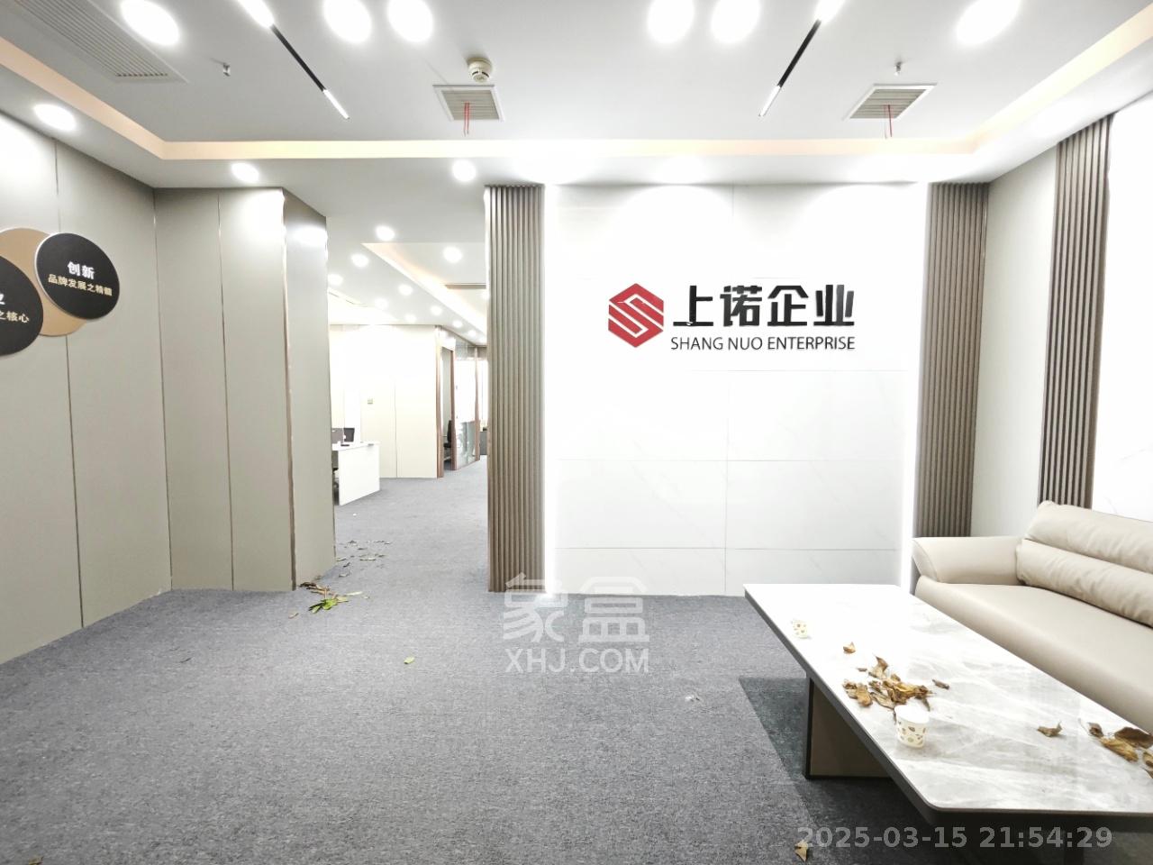福晟国际金融中心  1室1厅1卫   15000.00元/月室内图