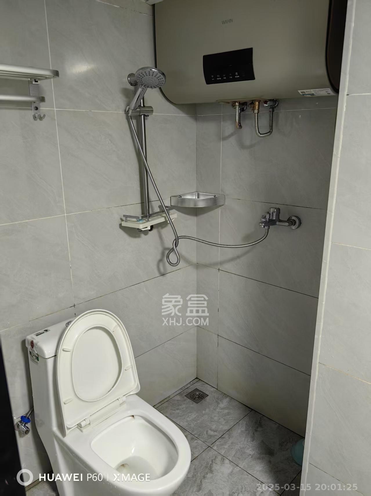 荣盛花语书苑  2室1厅1卫   2380.00元/月室内图