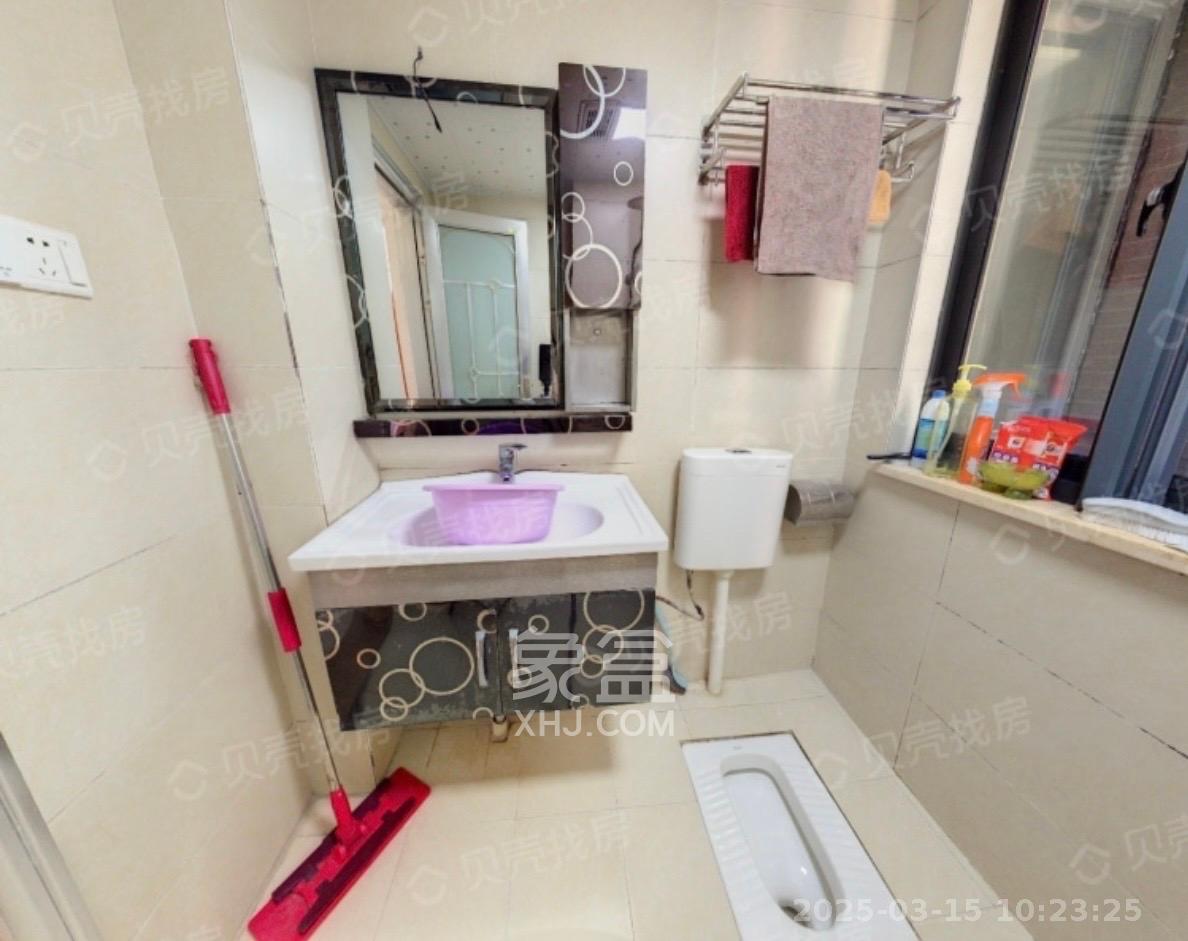 优山美地  3室2厅2卫   2900.00元/月室内图