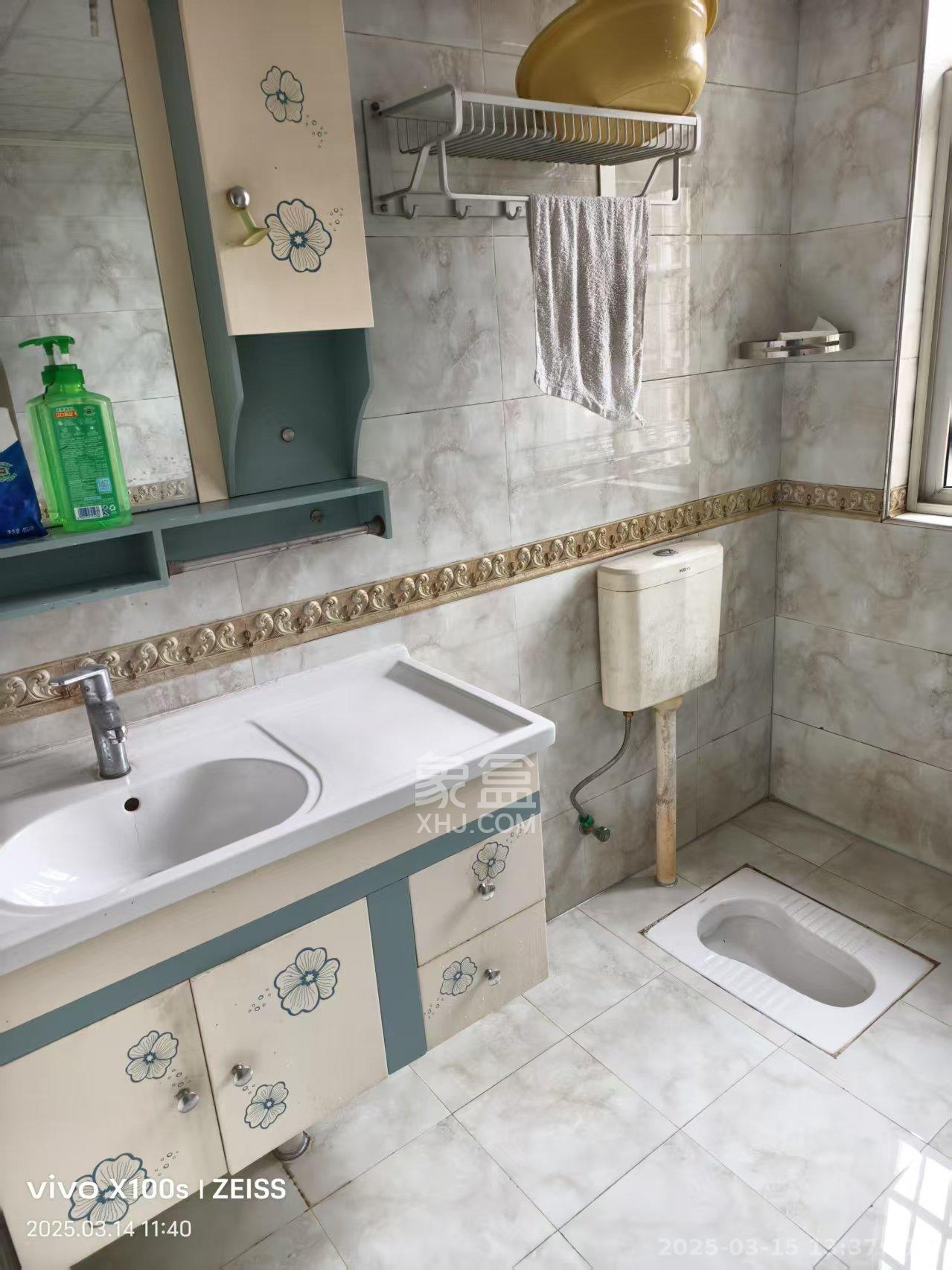 和馨园 4室2厅1卫 2600.0元/月 和馨园 4室2厅1卫 2600.0元/月室内图