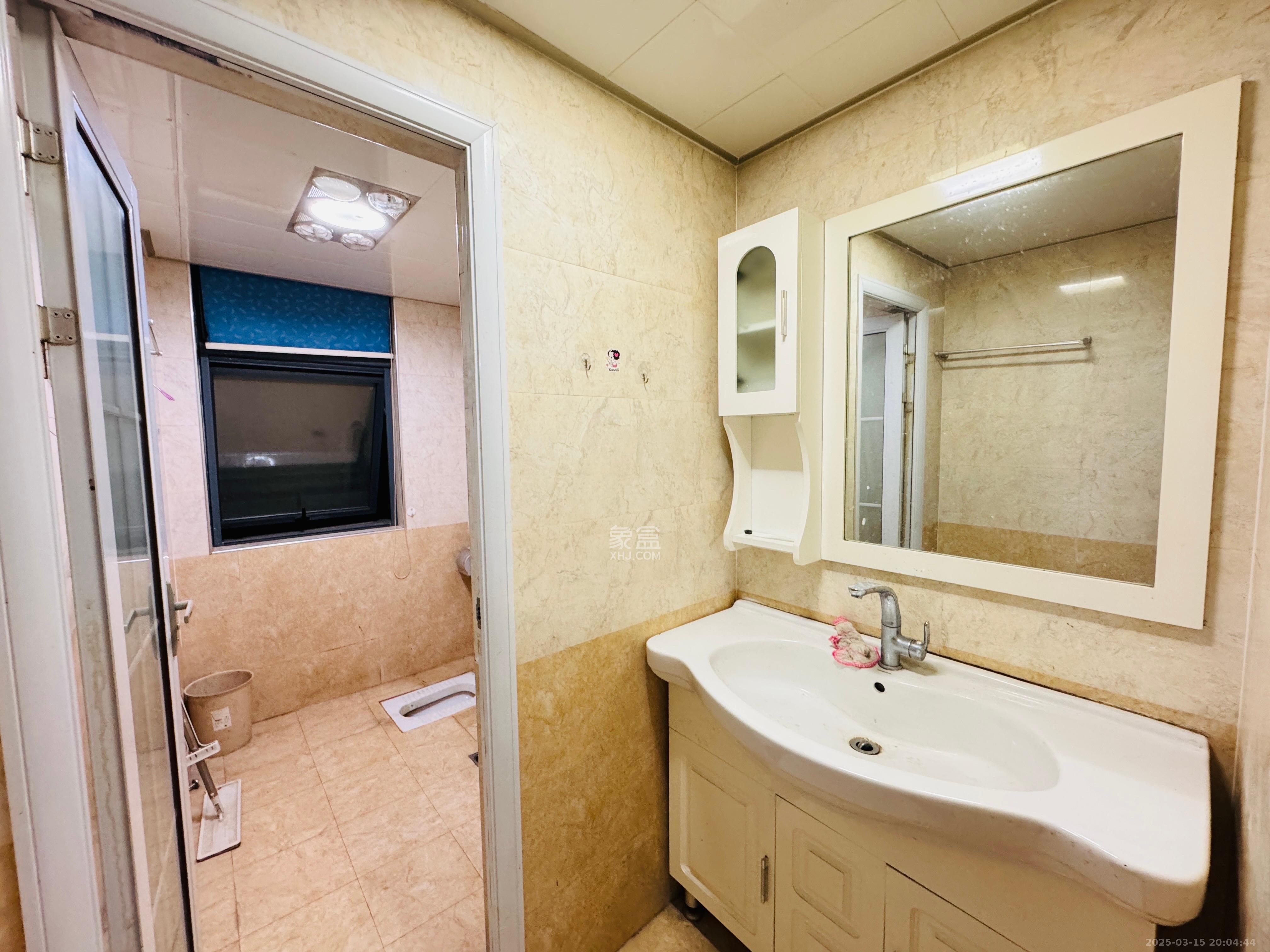 乾城（兴旺乾城）  2室1厅1卫    2500.0元/月室内图