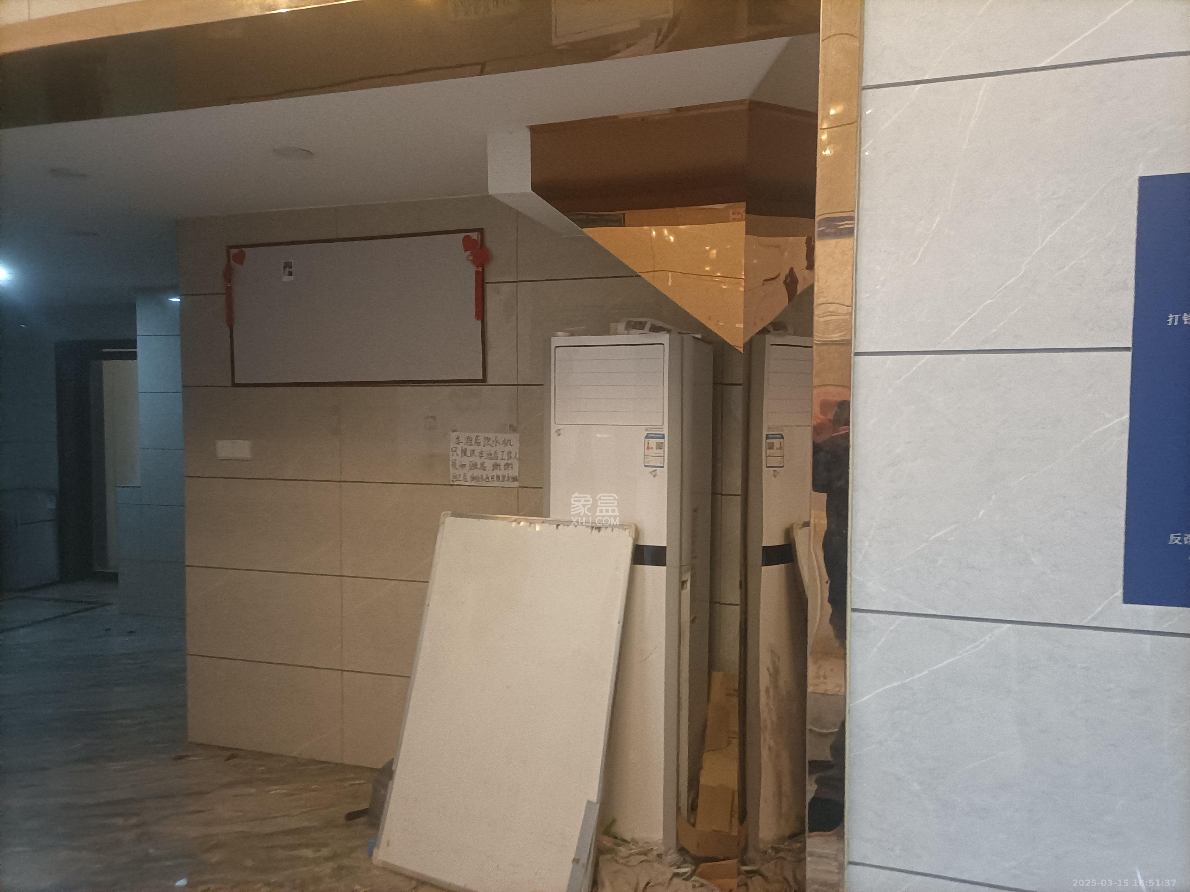 恒大国际广场   53.25㎡      4500.0元/月室内图