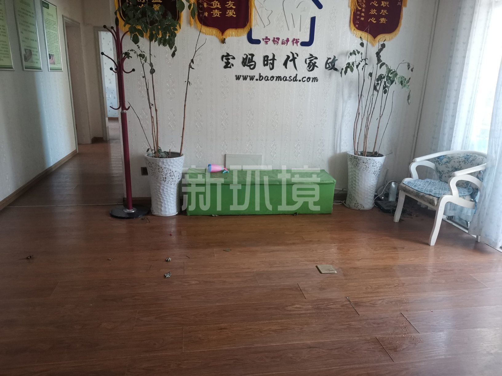 维港十字街 3室2厅2卫 2500.0元/月 维港十字街 3室2厅2卫 2500.0元/月室内图