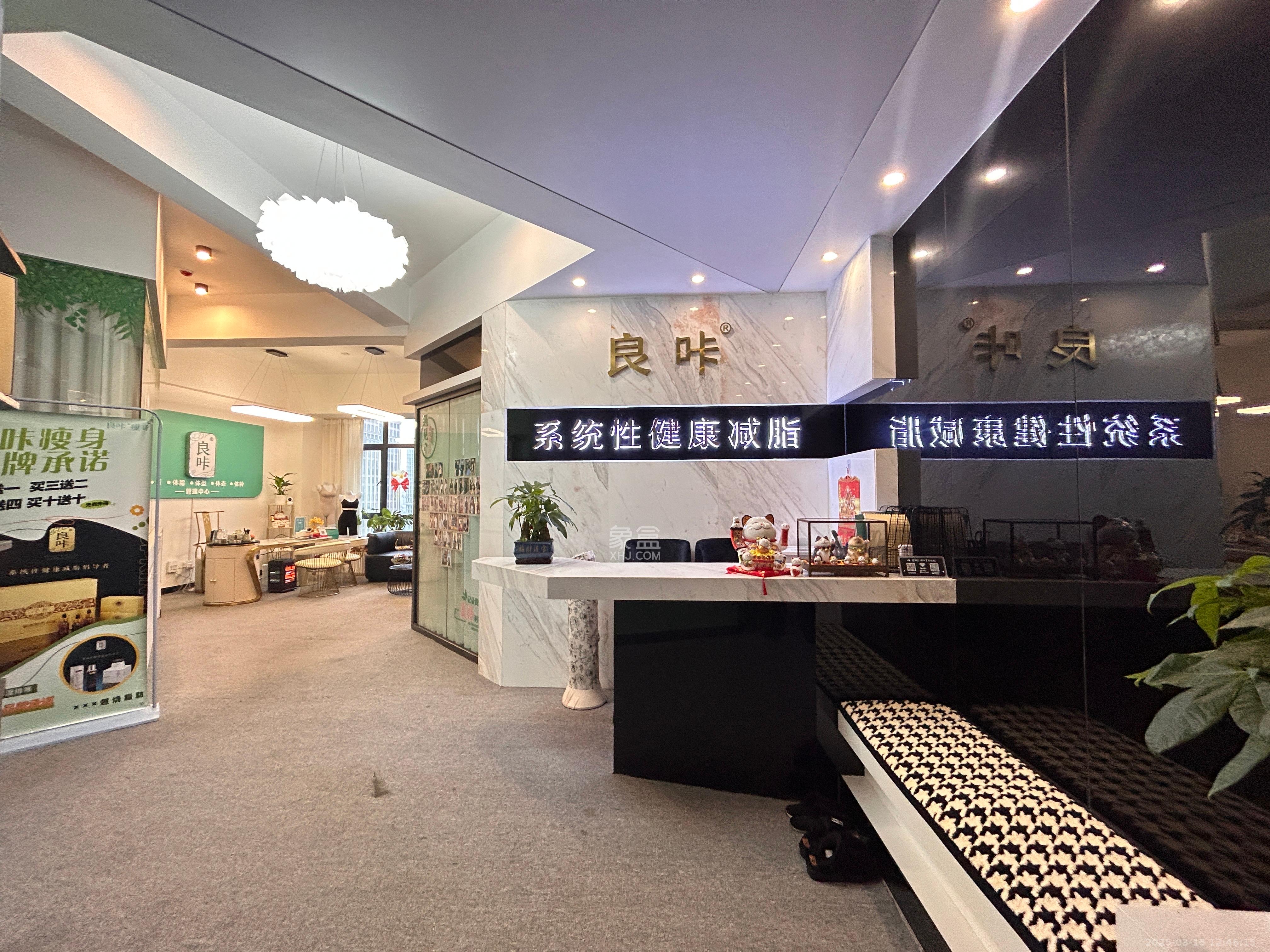 荣悦台  3室1厅1卫   5500.00元/月