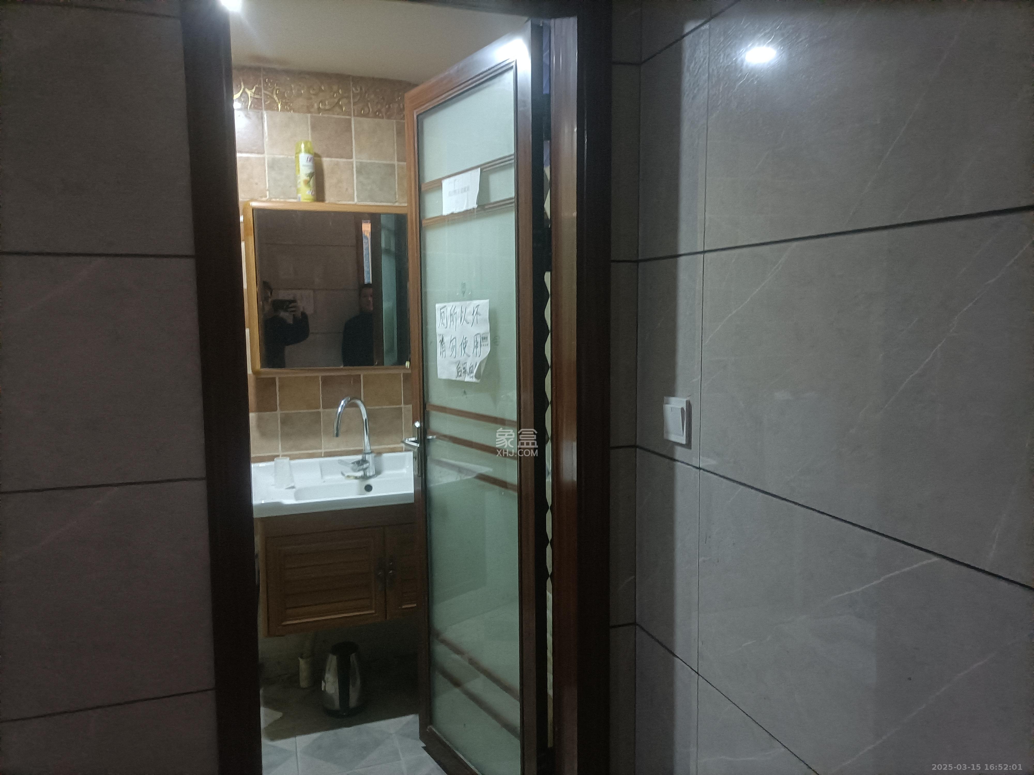 恒大国际广场   53.25㎡      4500.0元/月室内图