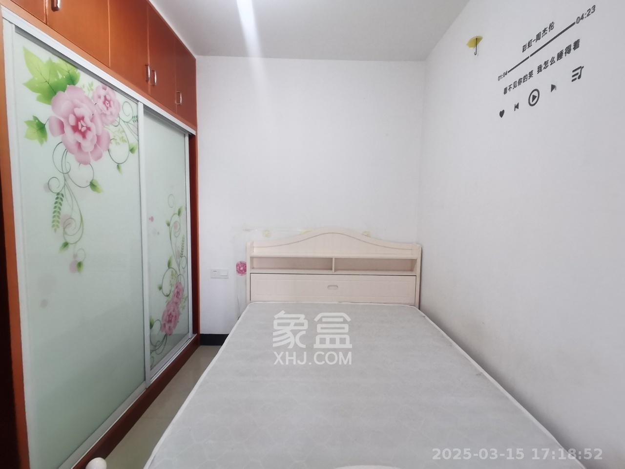 中国铁建国际城一期  2室2厅1卫   1400.00元/月室内图