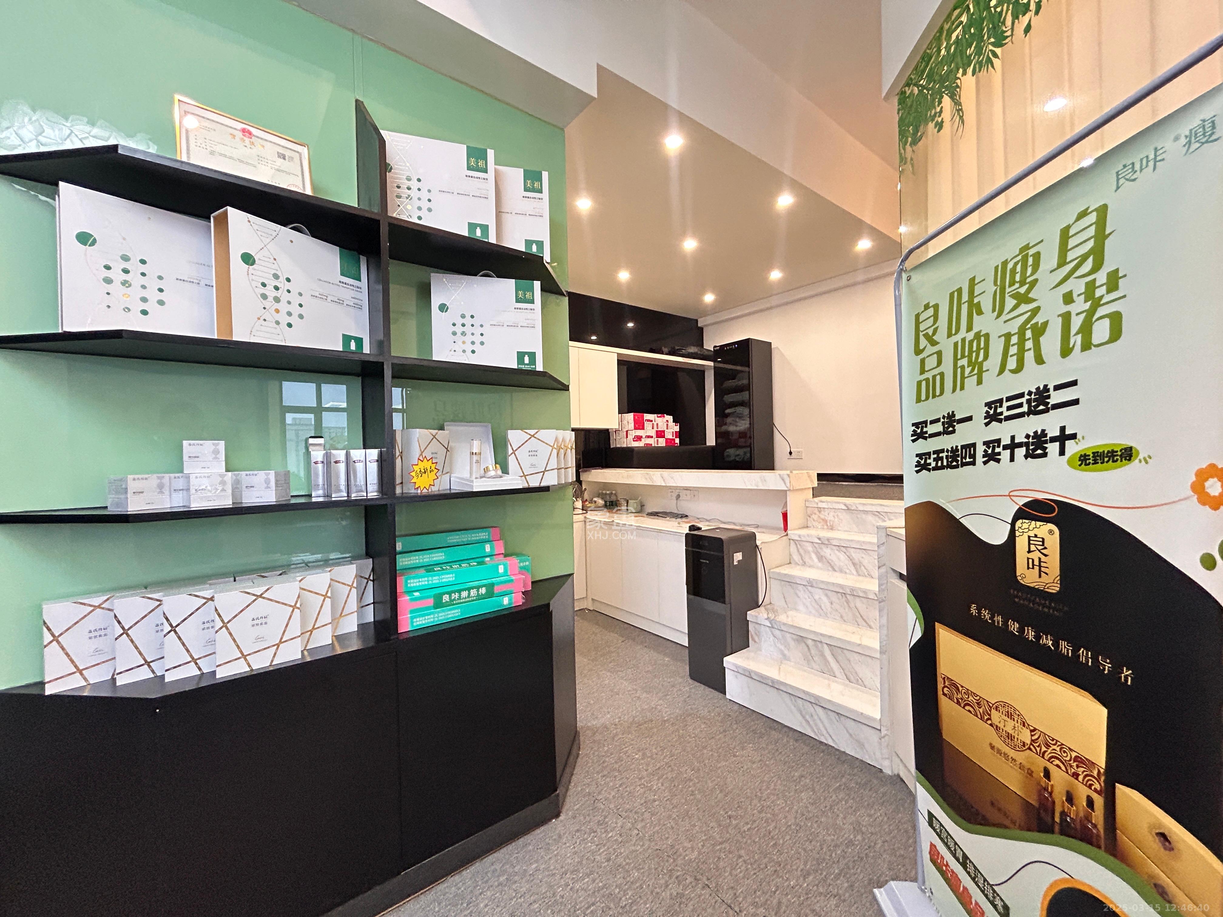 荣悦台  3室1厅1卫    4500.0元/月室内图