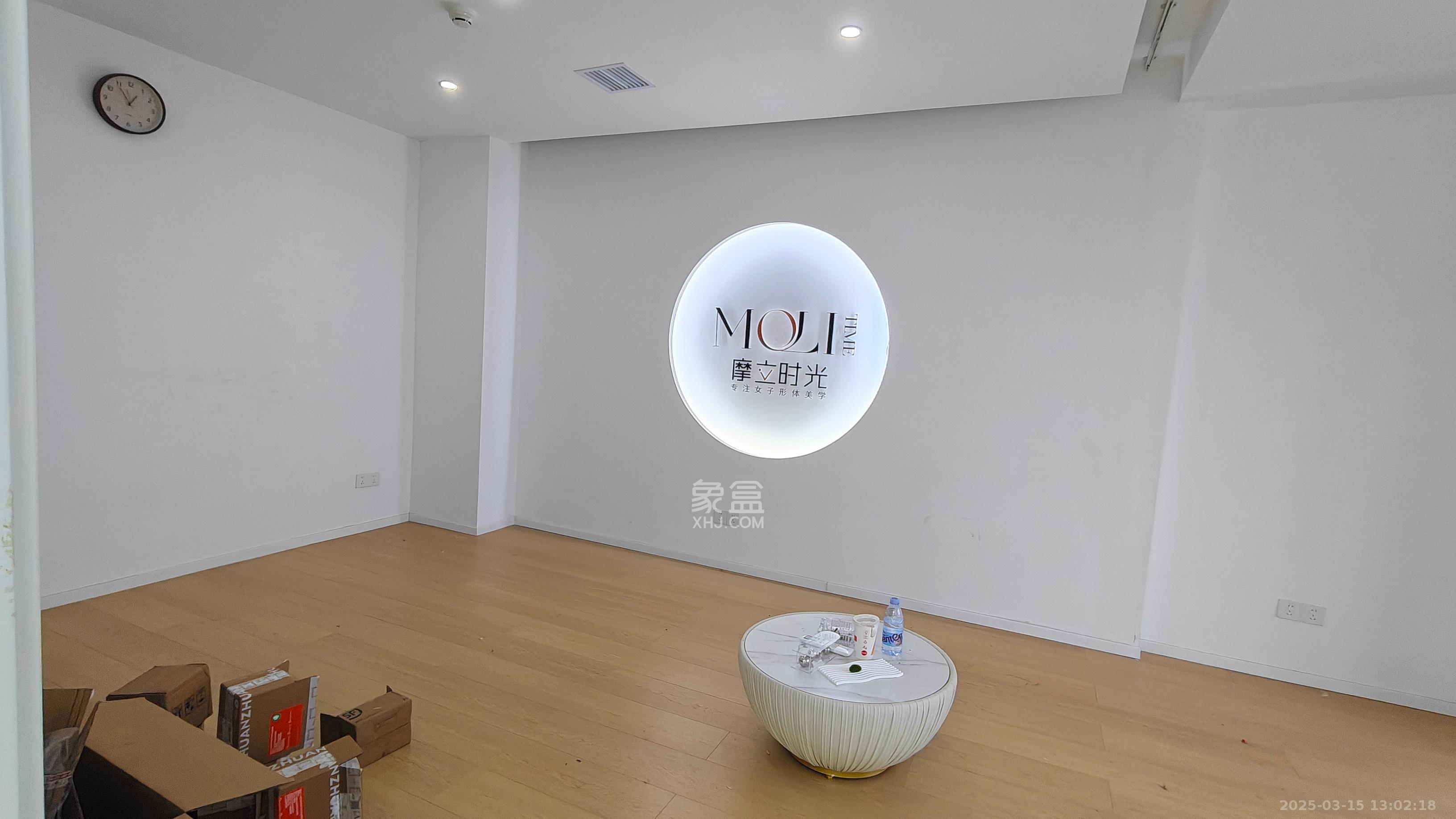 北辰三角洲A3区北辰国荟   240.0㎡     13300.00元/月室内图