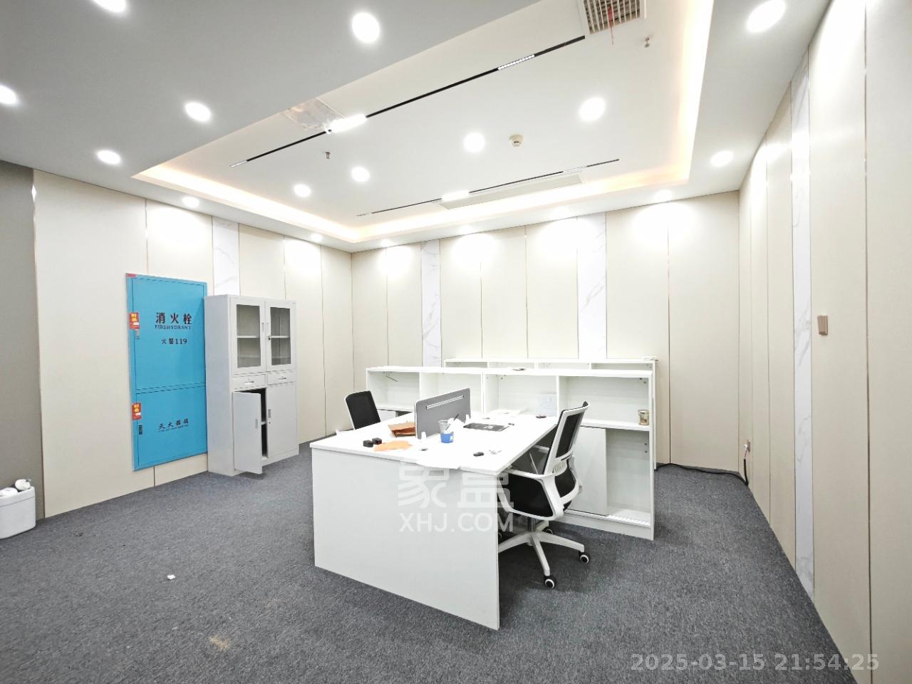 福晟国际金融中心  1室1厅1卫   15000.00元/月室内图