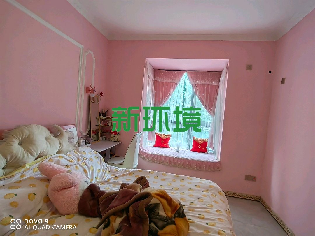 东方明珠  2室2厅1卫   53.00万客厅