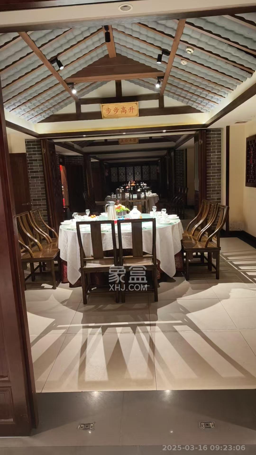 湘卫花苑   2000.0㎡     110000.00元/月室内图