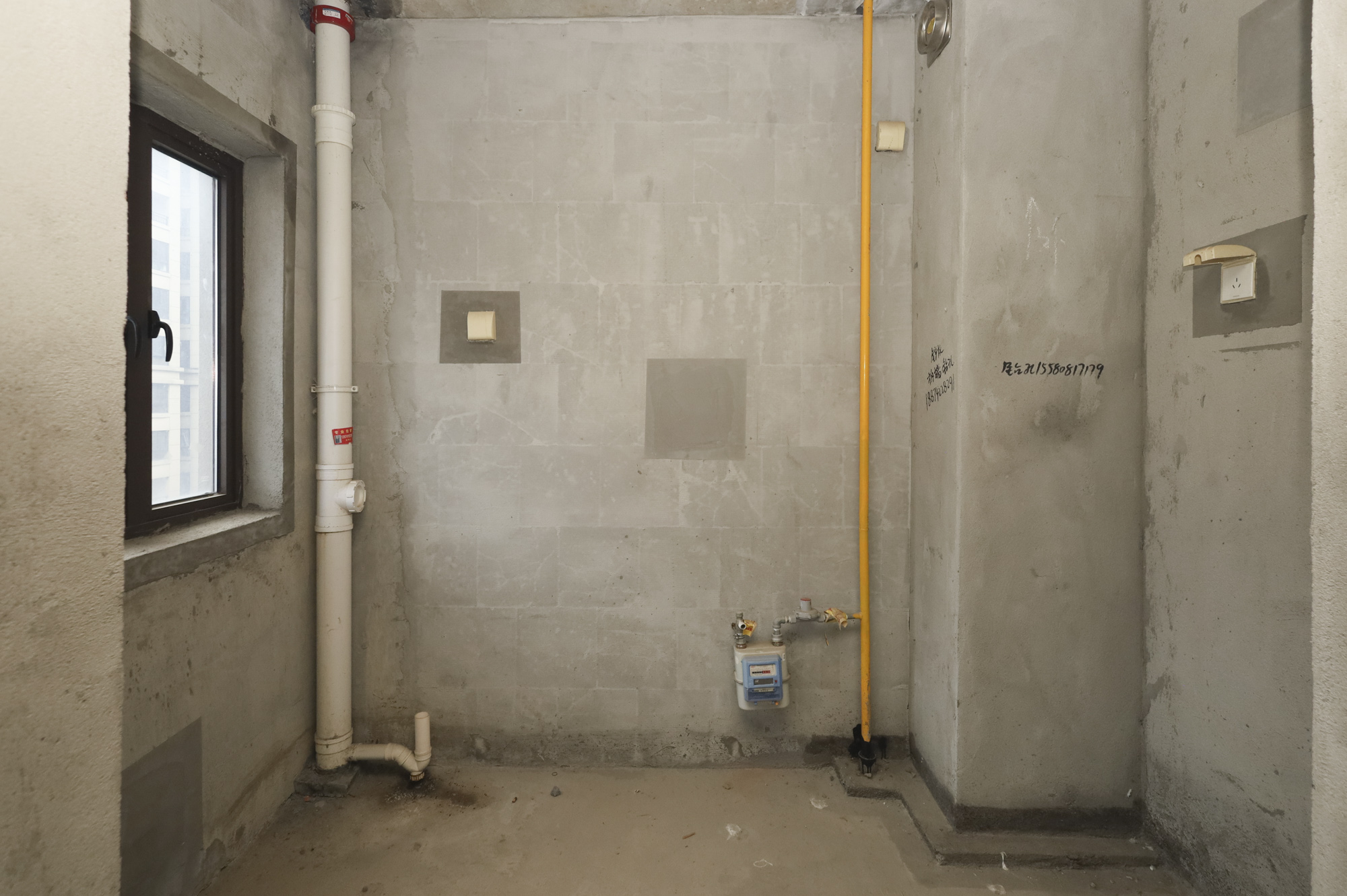 山语城三期 3室2厅2卫 81.5万 山语城三期 3室2厅2卫 81.5万厨房