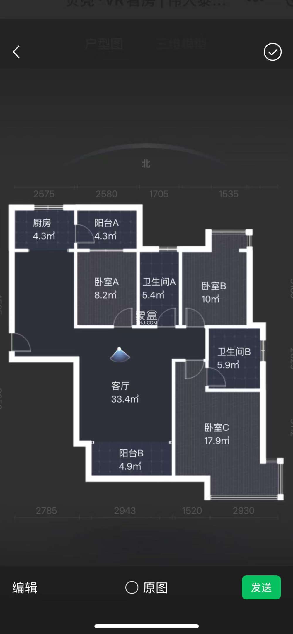 泰山一号  3室2厅2卫   54.80万
