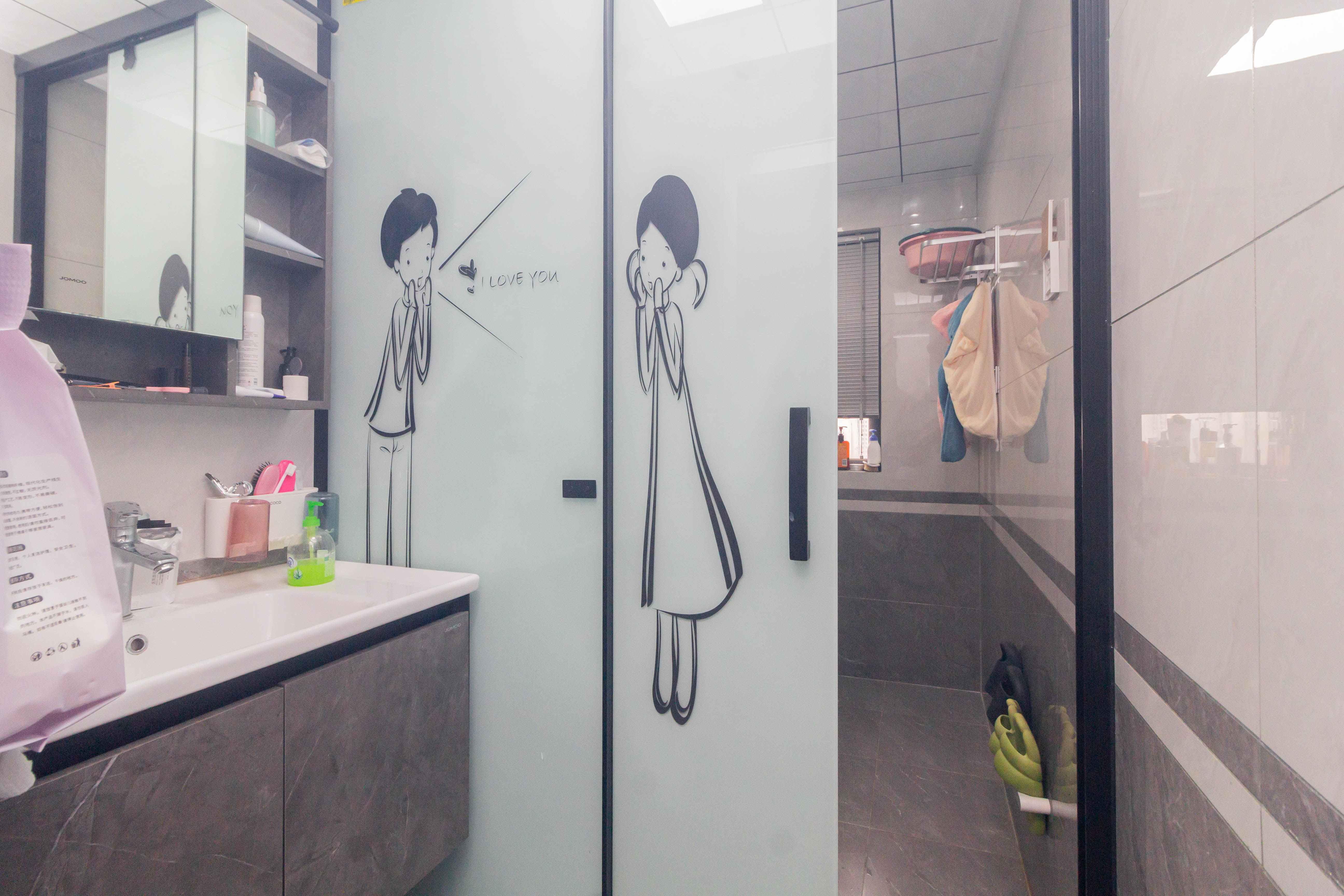 中交中央公园D2区 2室2厅1卫 104.0万 中交中央公园D2区 2室2厅1卫 104.0万卫生间