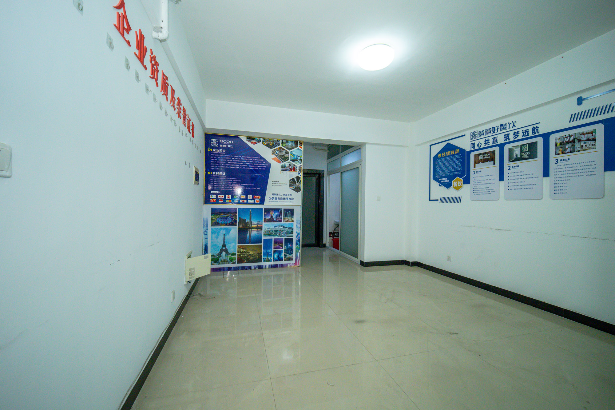 星大峰汇商务楼 1室1厅1卫 29.0万 星大峰汇商务楼 1室1厅1卫 29.0万客厅