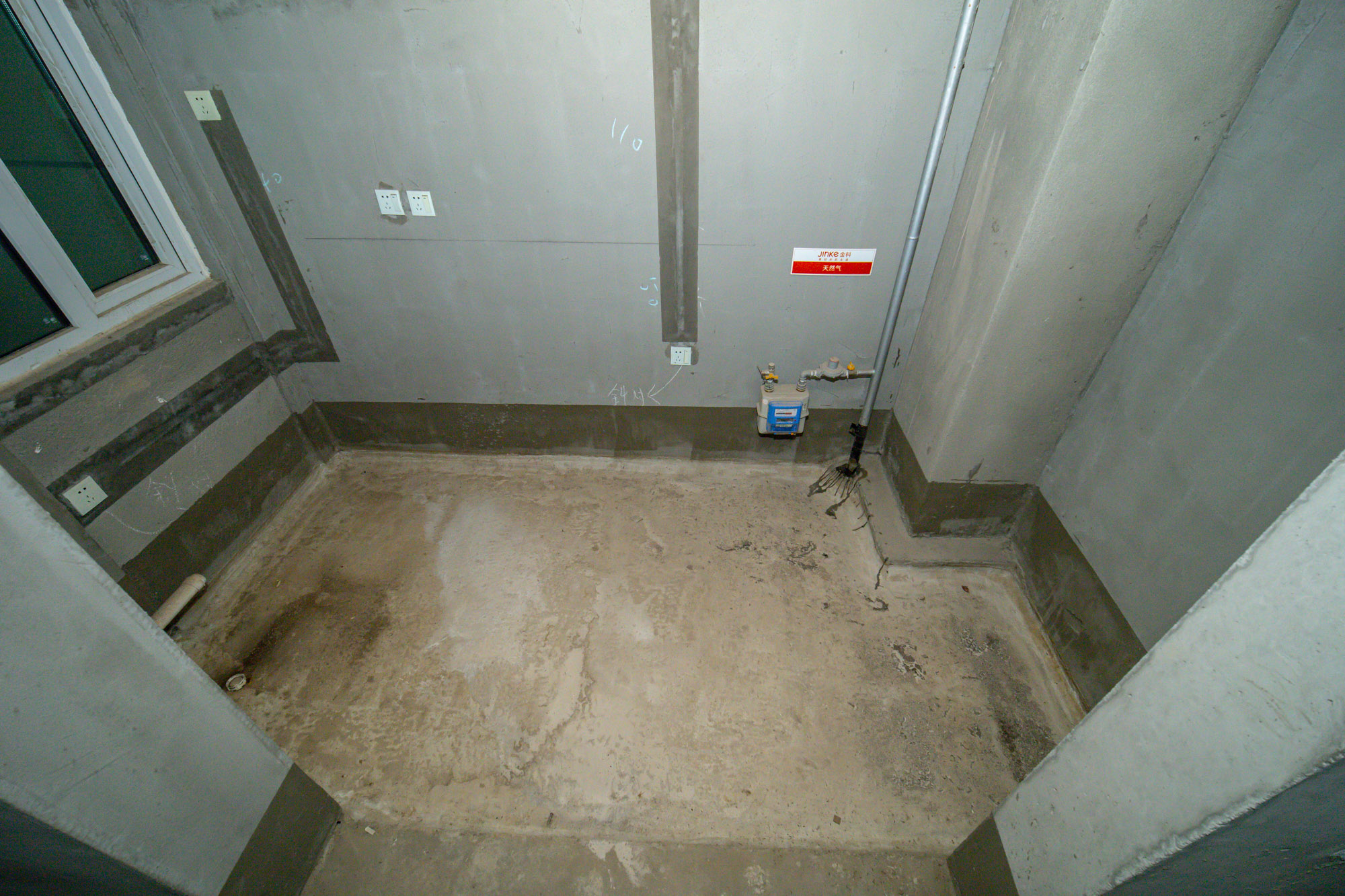 金科时代中心 4室2厅2卫 92.0万 金科时代中心 4室2厅2卫 92.0万厨房