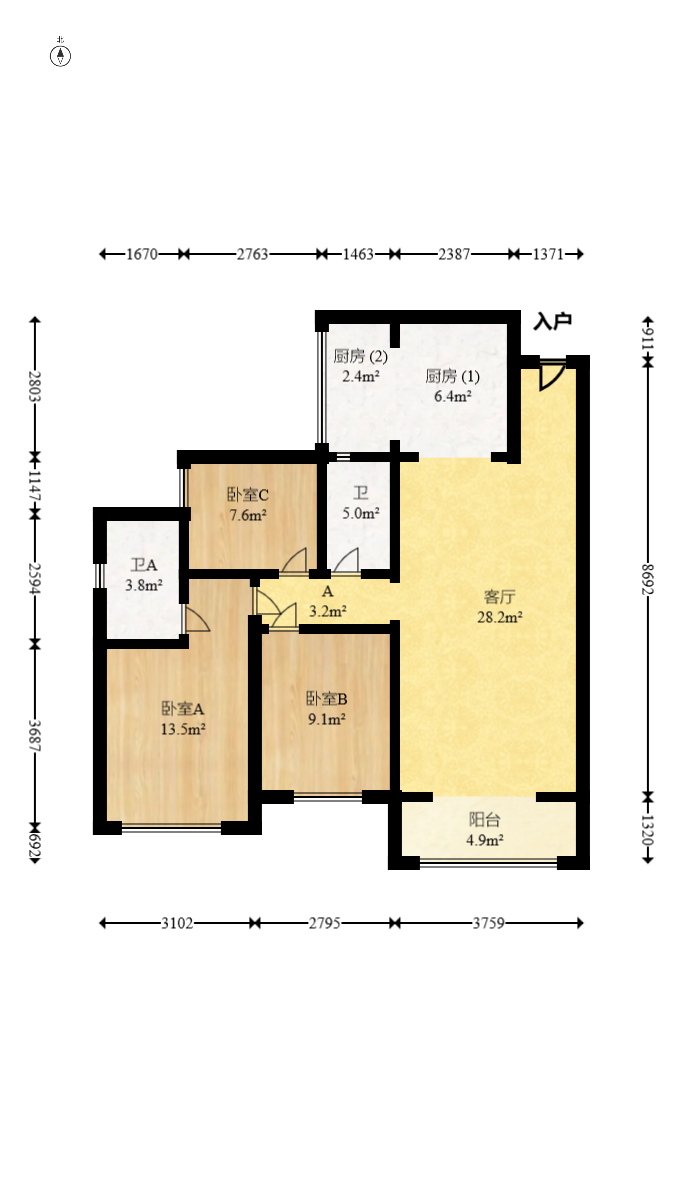 振业城四期  3室2厅2卫   159.80万室内图1