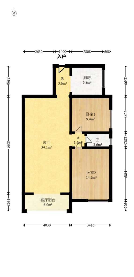 万芙锦城  2室2厅1卫   70.00万室内图1