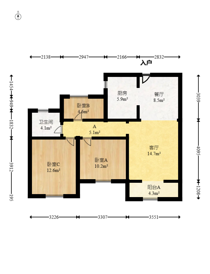 绿地新都会  3室2厅1卫   56.80万室内图1