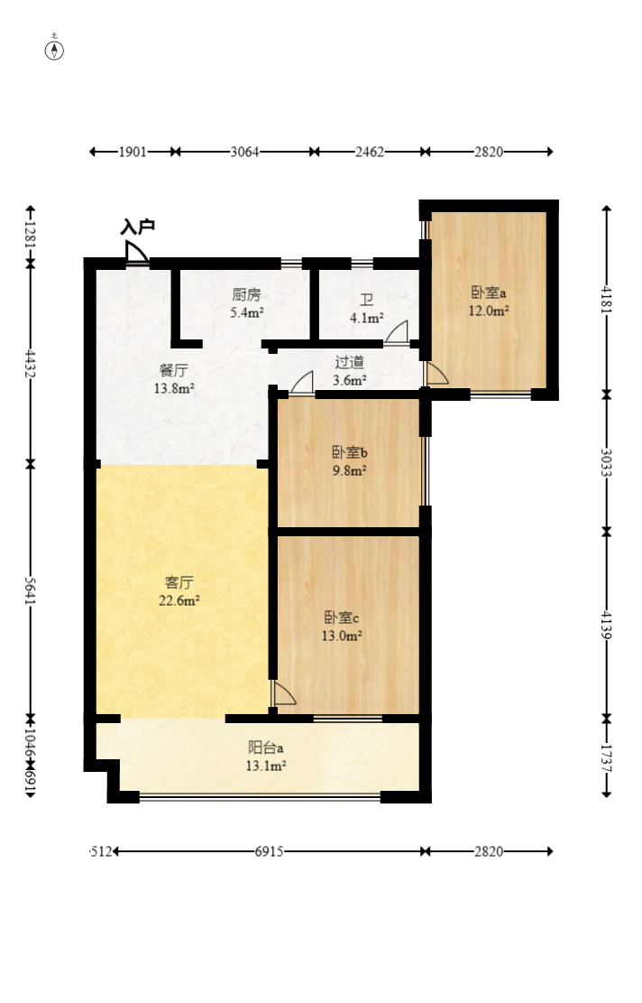 新华联梦想城  3室2厅1卫   79.50万室内图1