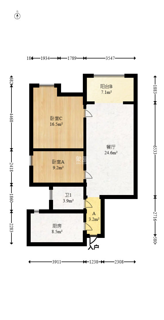 金轮星光名座  2室1厅1卫   83.00万