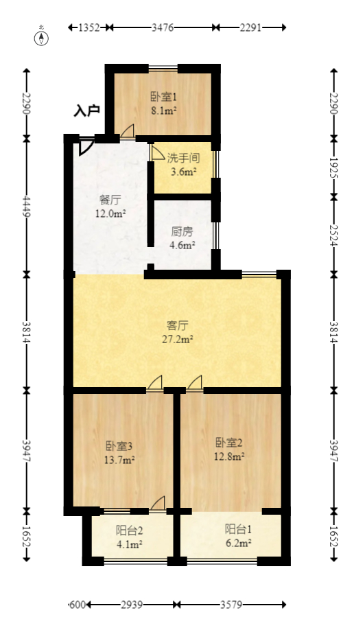 华达家园  3室2厅1卫   52.00万室内图1