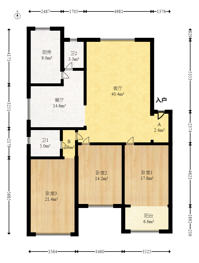 鑫天花园  3室2厅2卫   82.00万室内图1