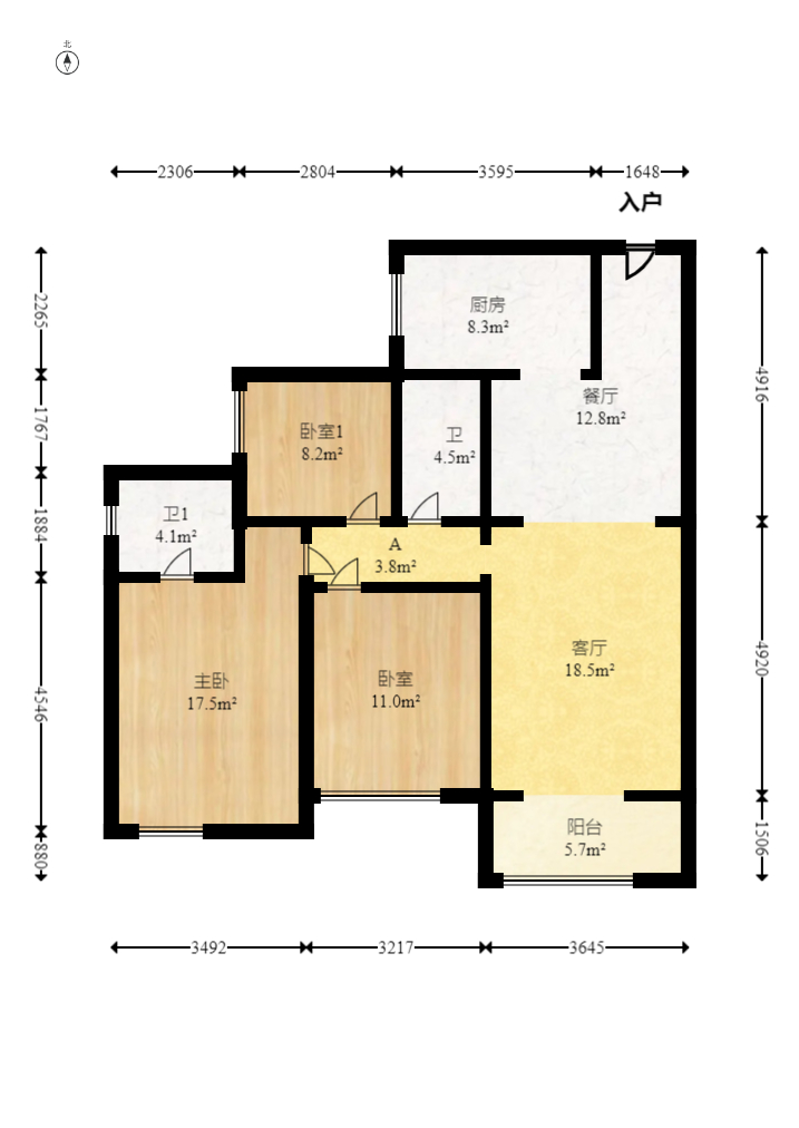 保利香槟国际  3室2厅2卫   114.80万室内图1