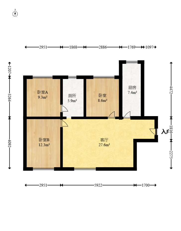 COCO蜜城  3室2厅1卫   87.00万室内图1