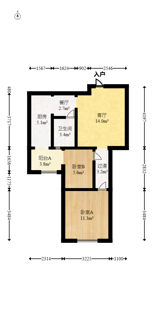 韭菜园嘉苑  2室1厅1卫   82.00万室内图1