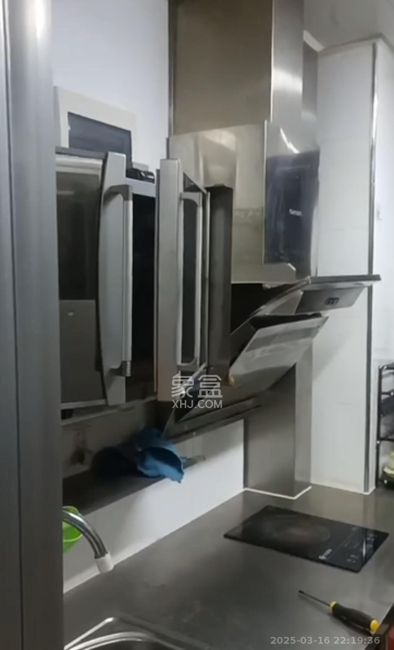 山水华景 1室1厅1卫 1500.0元/月 山水华景 1室1厅1卫 1500.0元/月室内图