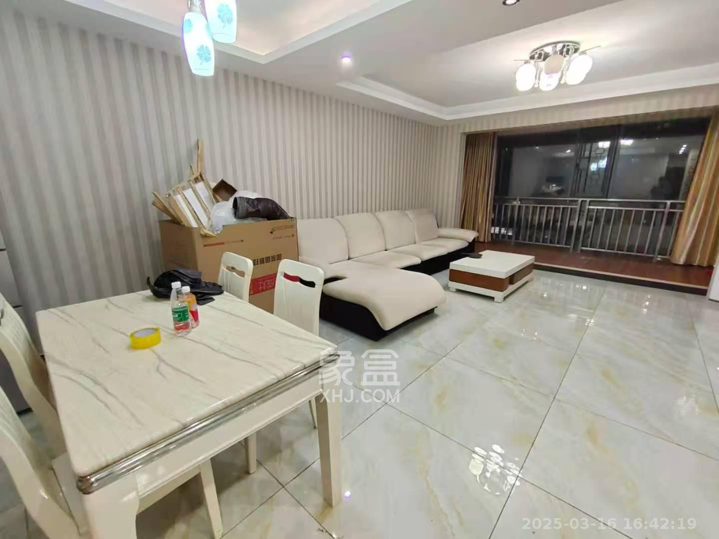 湘域中央  3室2厅1卫   5000.00元/月