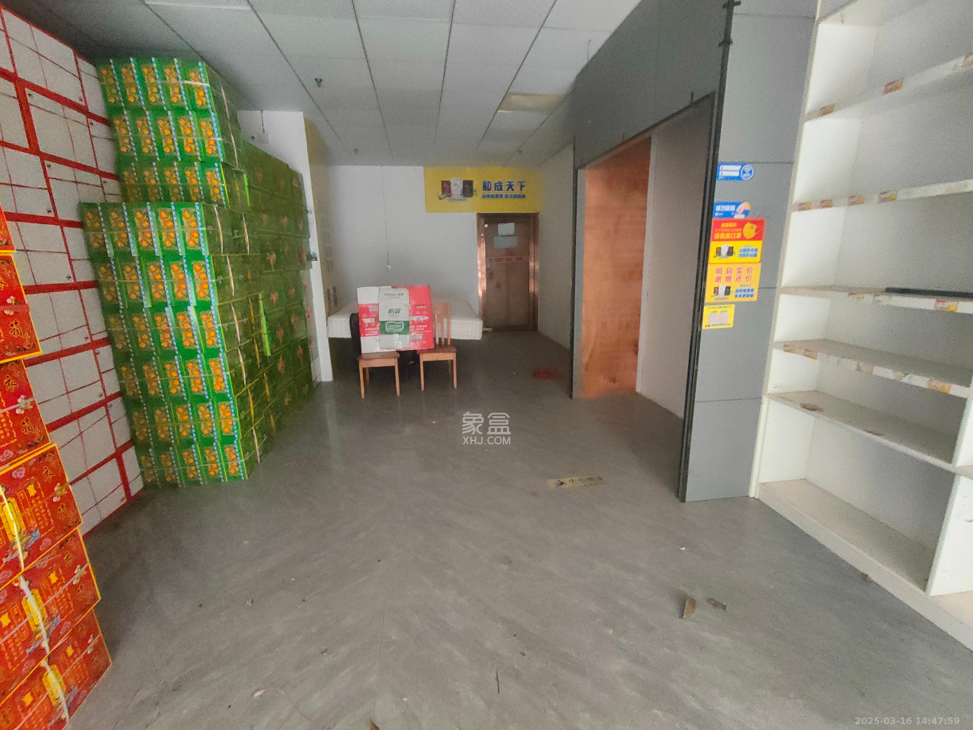 梅溪湖家居建材城  1室1厅1卫    4000.0元/月 梅溪湖家居建材城  1室1厅1卫    4000.0元/月室内图