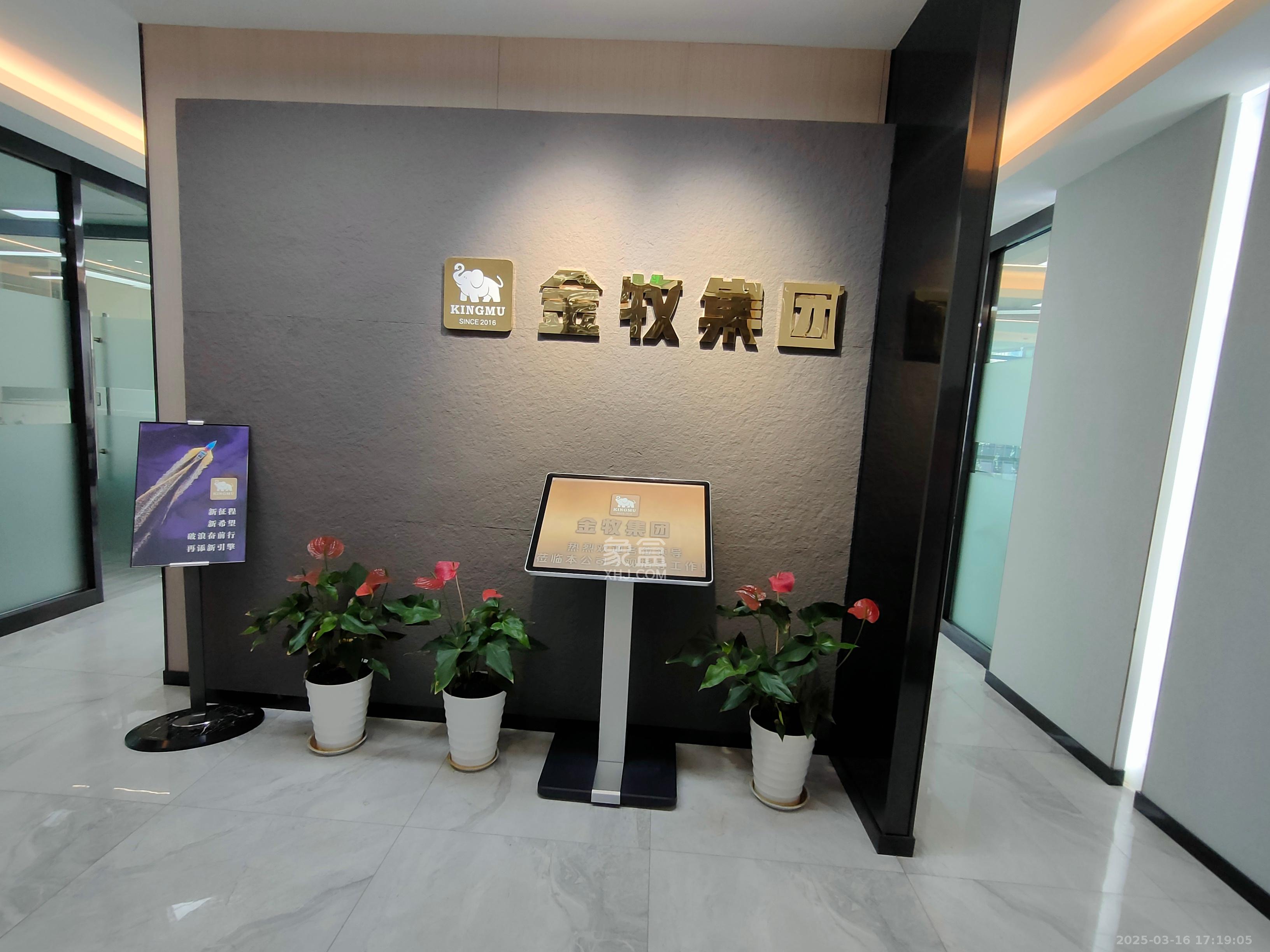 德思勤城市廣場（寶格麗公寓）   202.0㎡     11200.00元/月