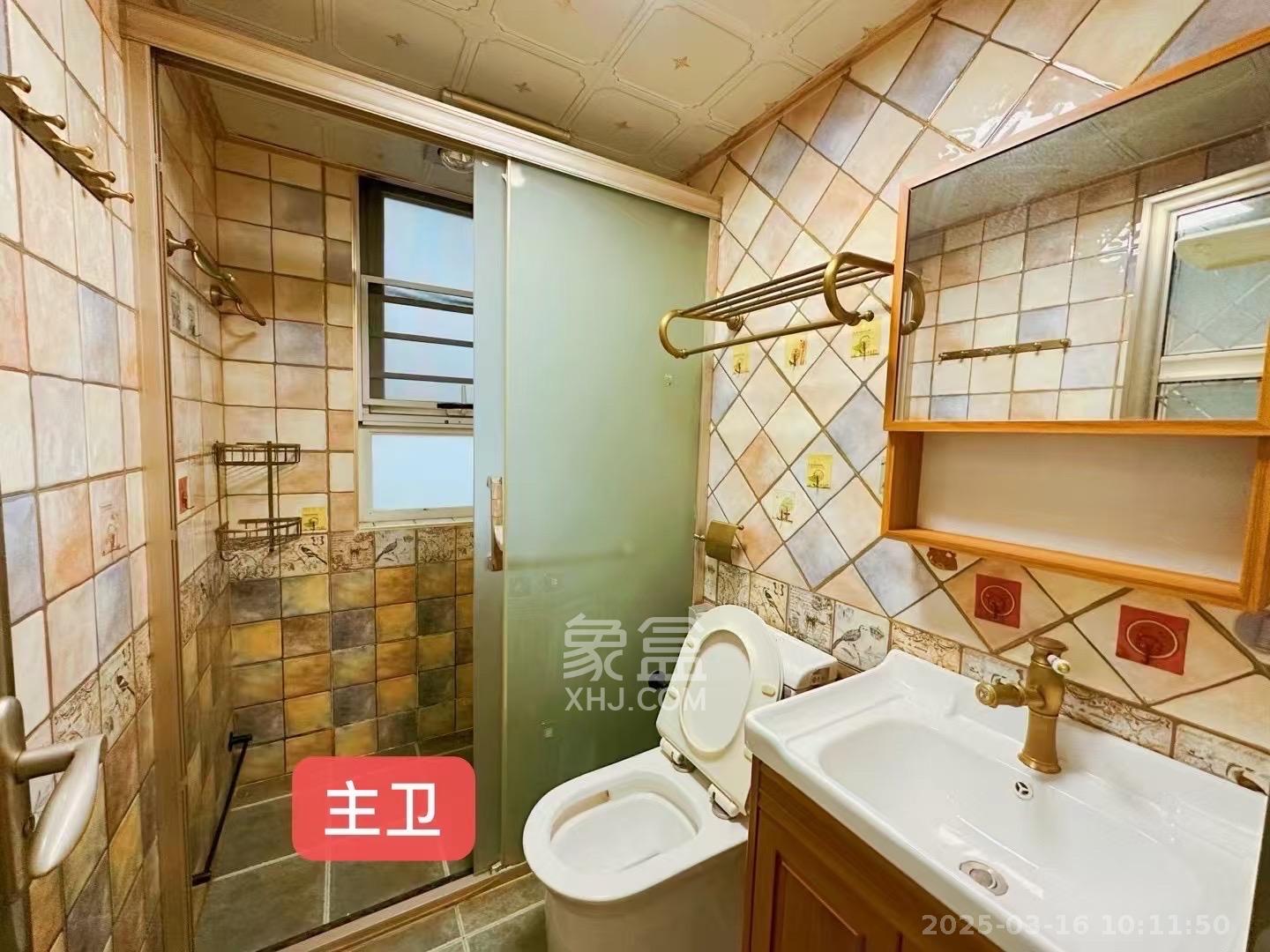 北辰三角洲B2E2区  4室2厅2卫   5000.00元/月室内图