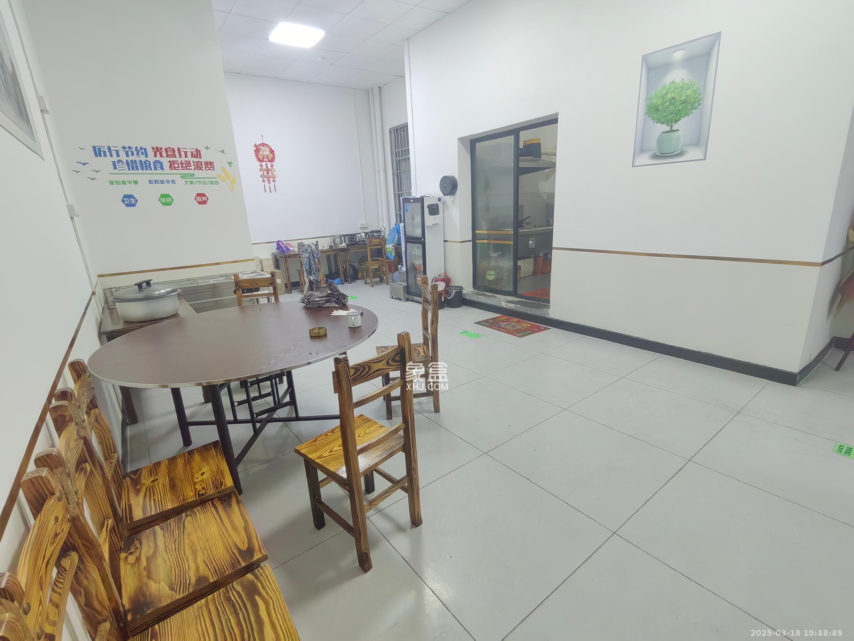华润凤凰城二期   100.0㎡     3000.00元/月