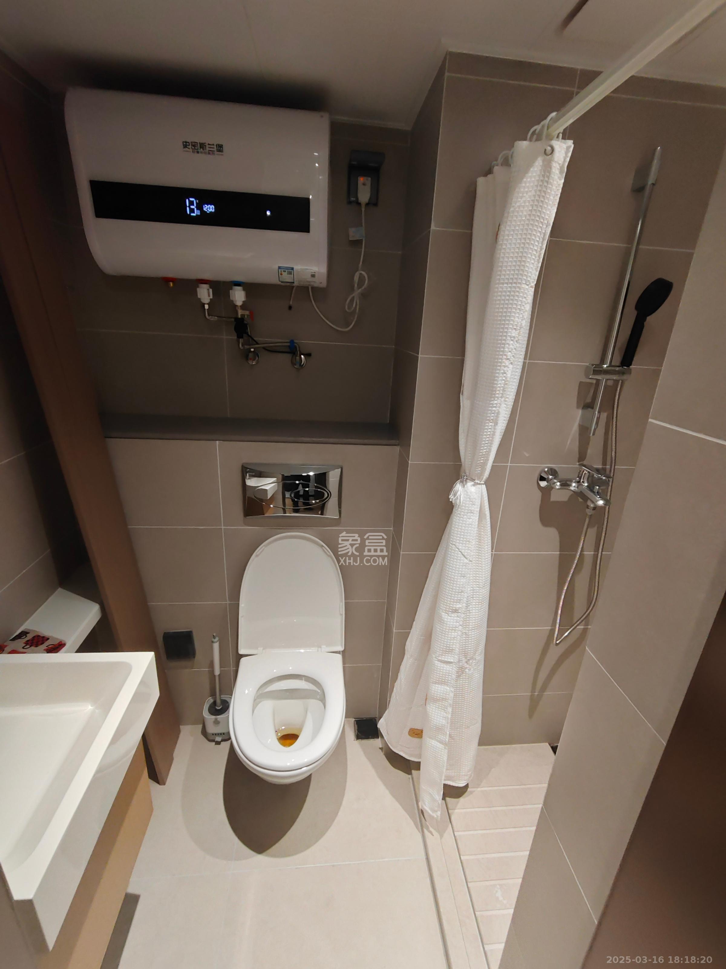 长沙五矿广场  2室1厅1卫   2900.00元/月室内图