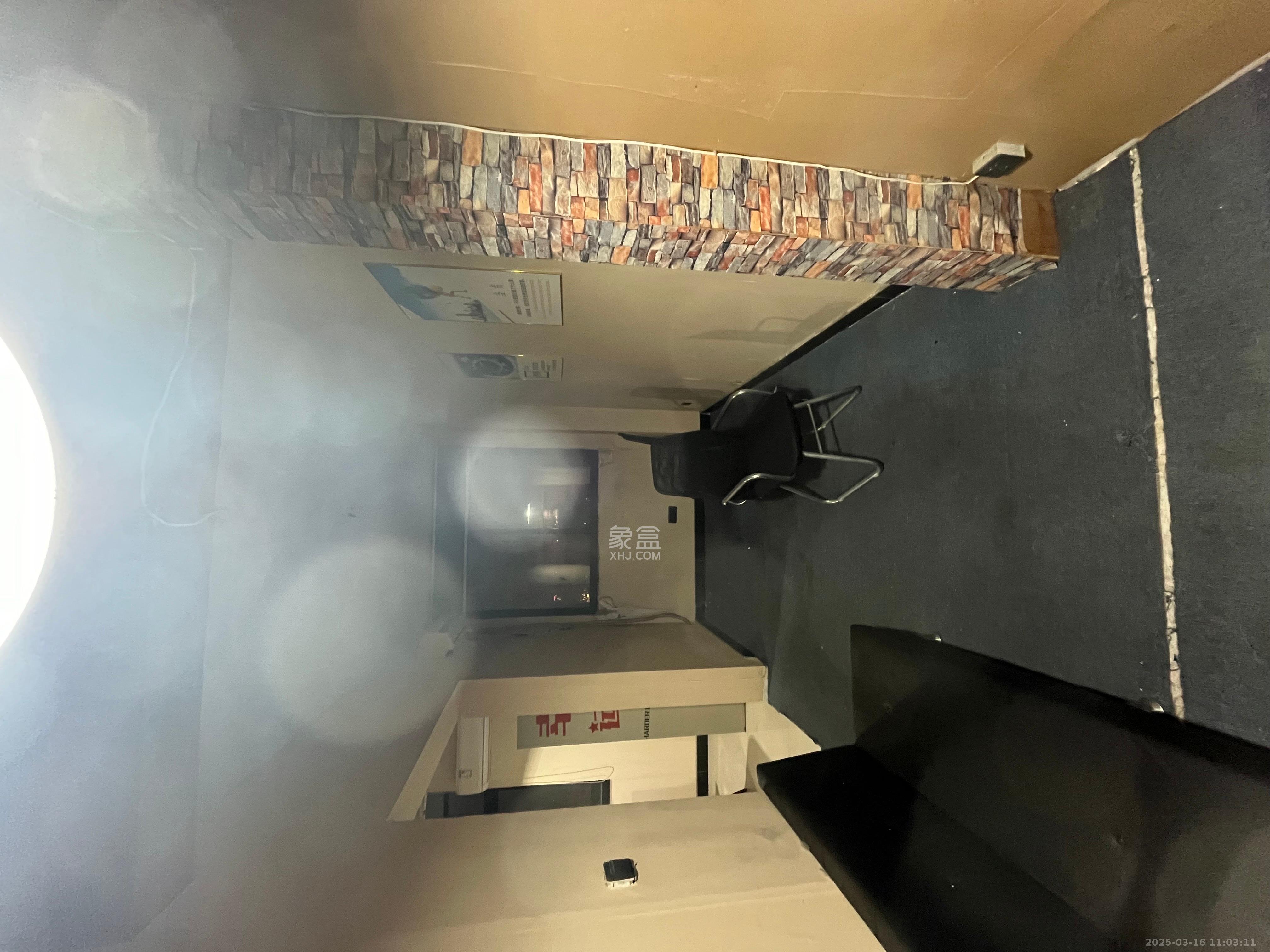 鑫远杰座  2室2厅1卫    1500.0元/月室内图