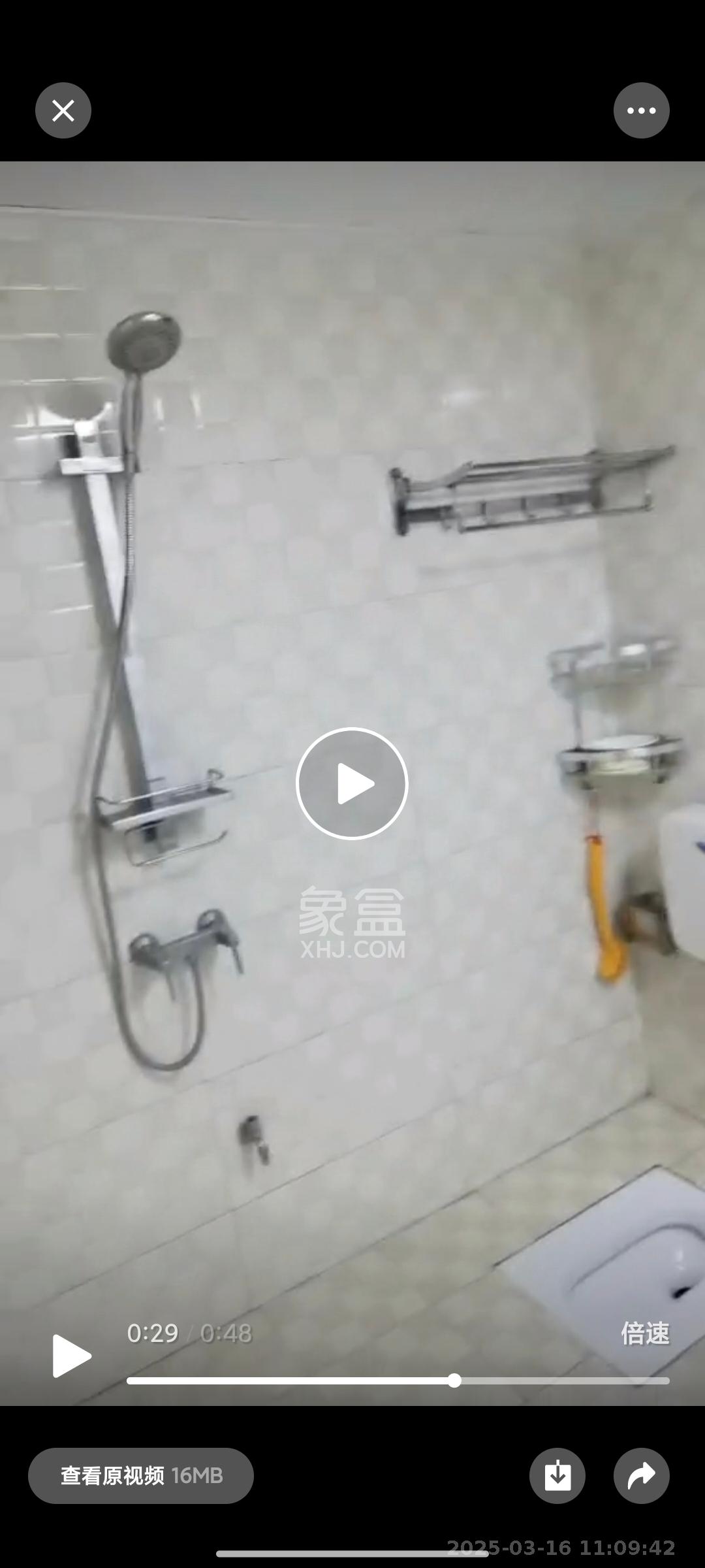 中建麓山和苑  2室2厅1卫   1700.00元/月室内图