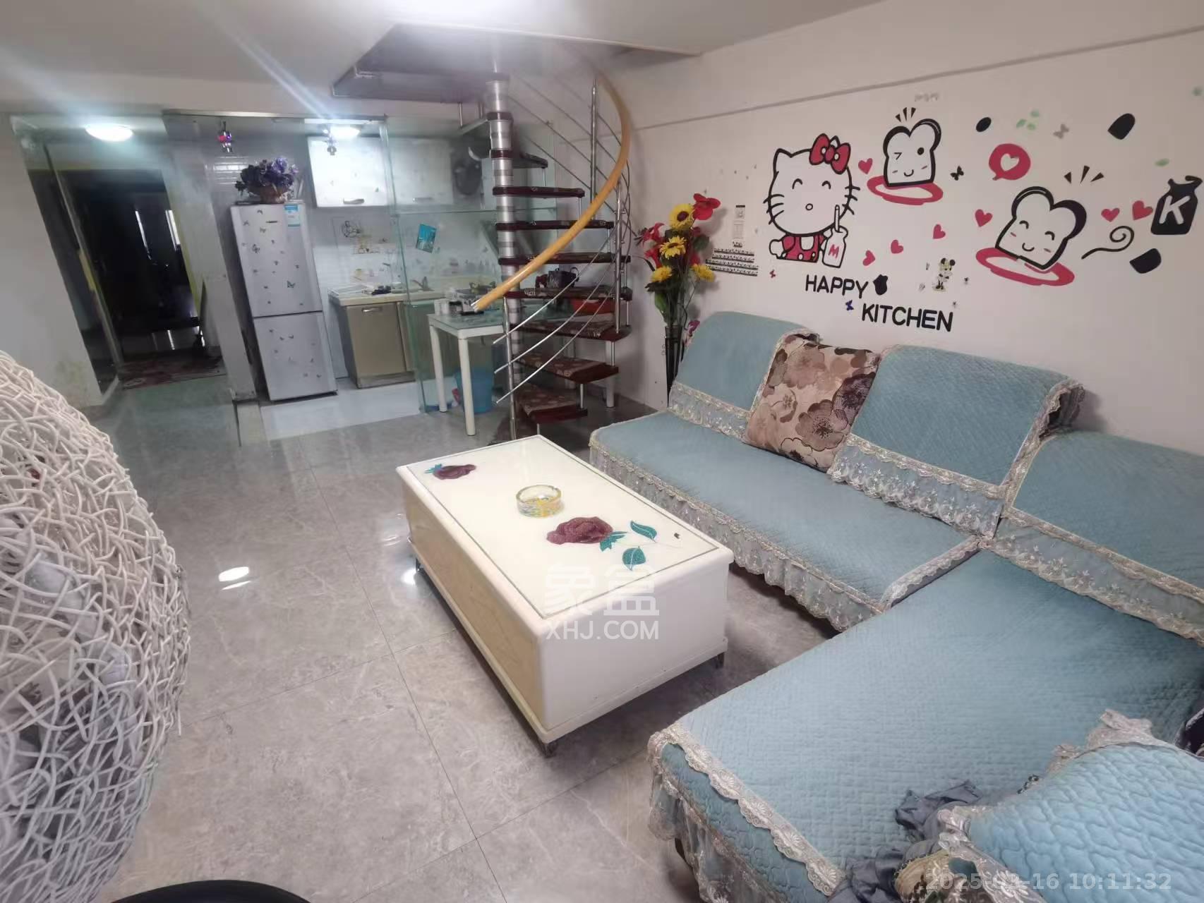 东园小区 2室2厅1卫 880.0元/月 东园小区 2室2厅1卫 880.0元/月户型图