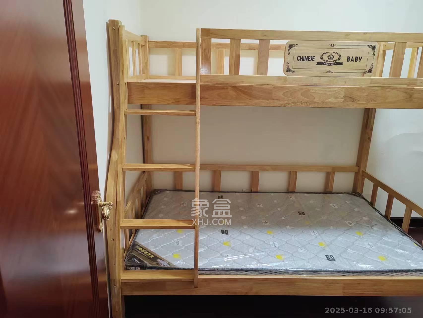 恒大华府  2室2厅1卫   2460.00元/月室内图
