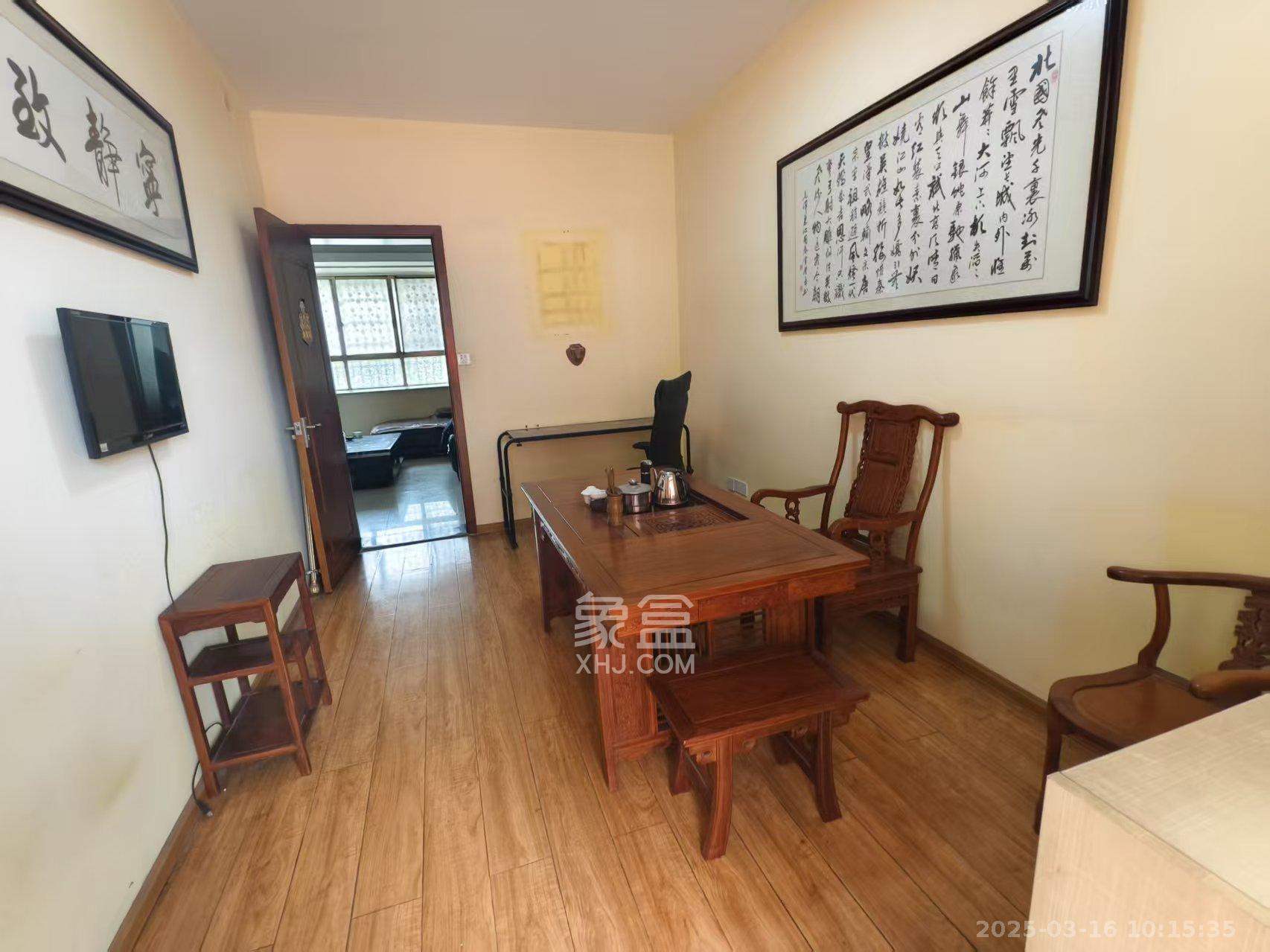 黄鹤小区3片 3室2厅1卫 1900.0元/月 黄鹤小区3片 3室2厅1卫 1900.0元/月户型图