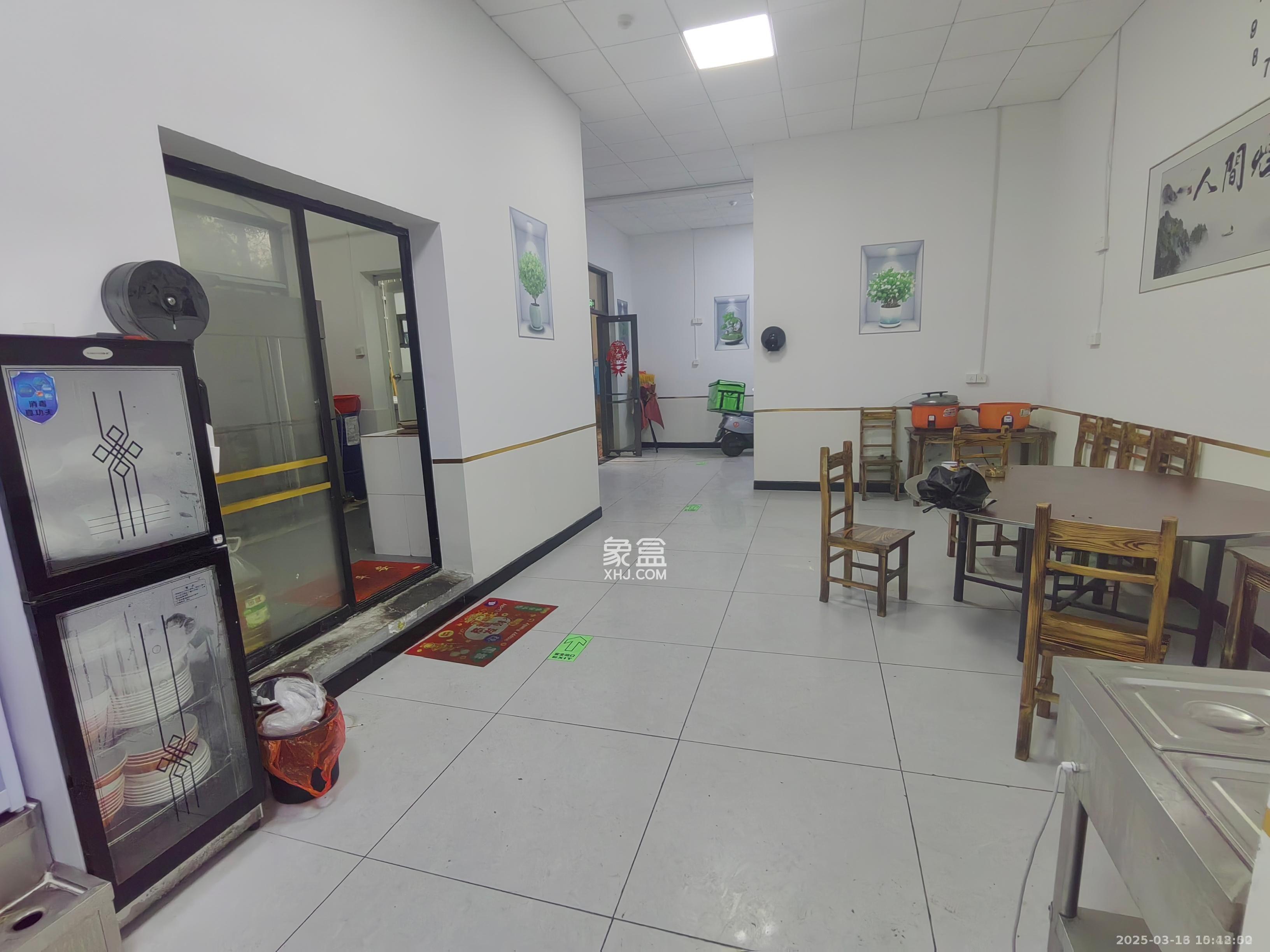 华润凤凰城二期   100.0㎡     3000.00元/月室内图