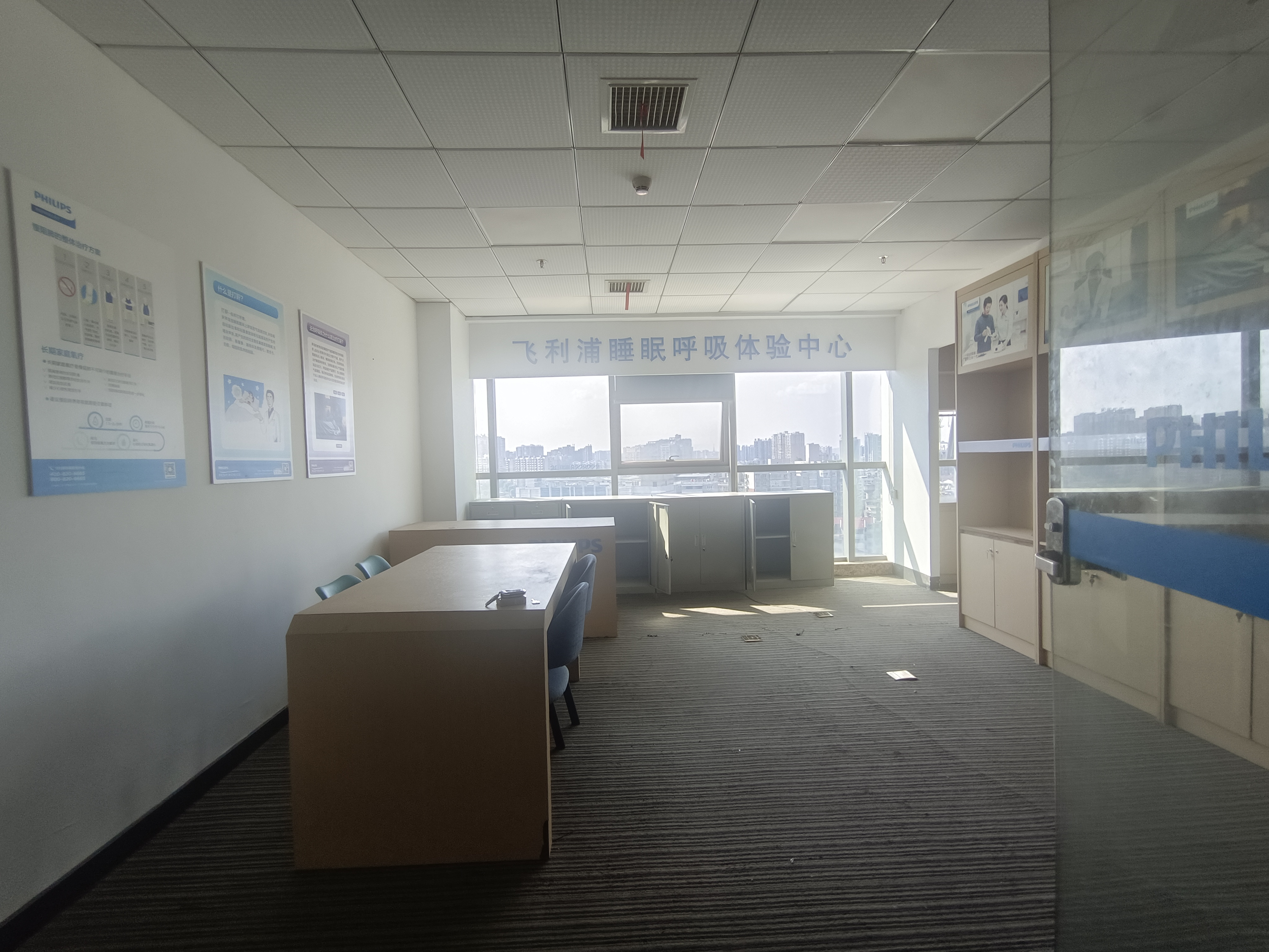 海通金融中心 1室1厅1卫 2200.0元/月 海通金融中心 1室1厅1卫 2200.0元/月室内图