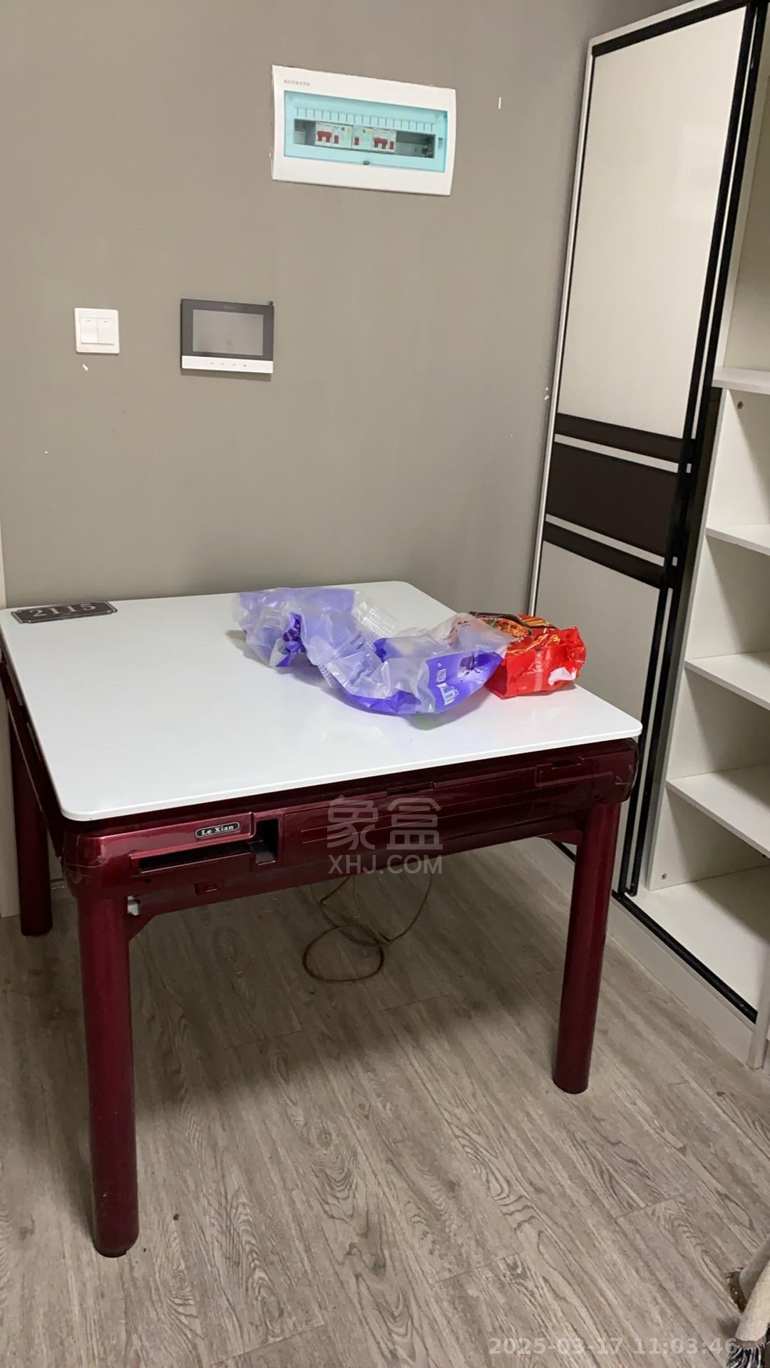 望云印象  1室1厅1卫   1500.00元/月室内图