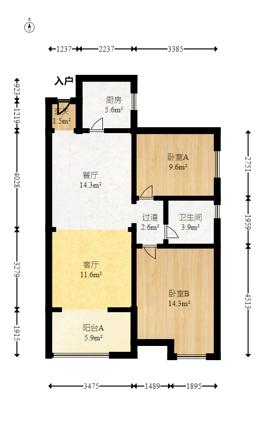 建发中央公园（建发美地）  2室2厅1卫   116.00万室内图1