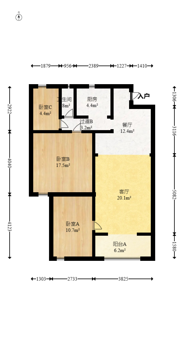 凯通国际城（凯通朝庭）  2室1厅1卫   104.00万室内图1