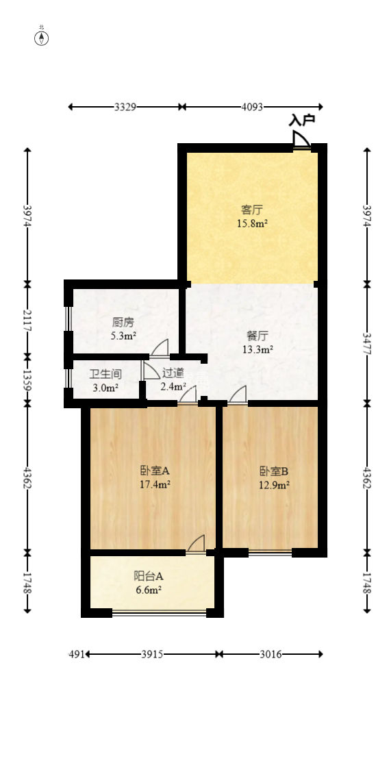 复兴街77号建行宿舍  2室2厅1卫   58.80万
