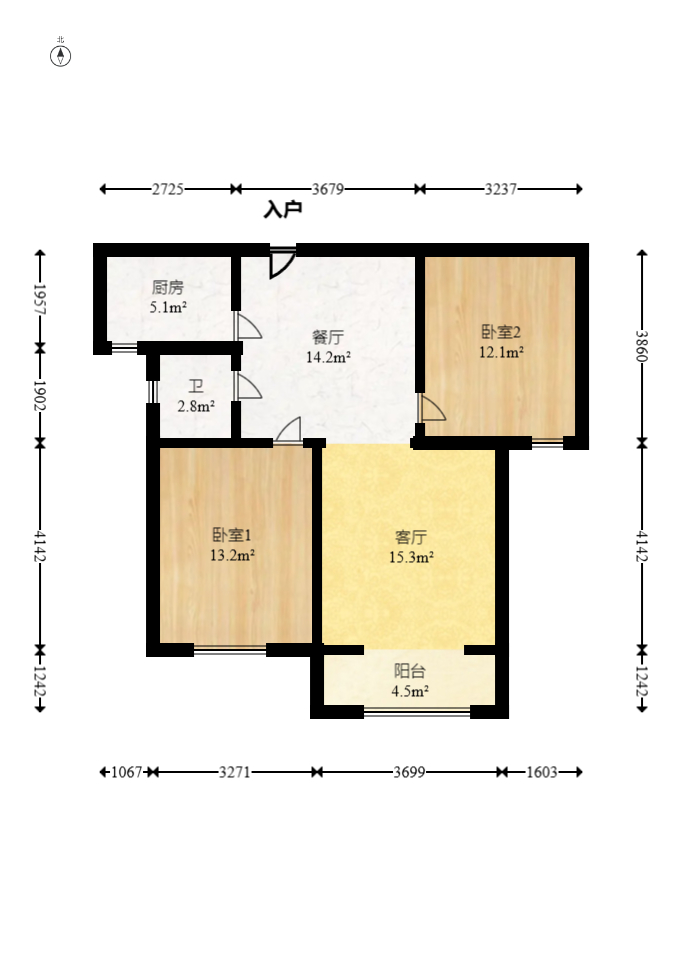 尚城  2室2厅1卫    61.8万室内图1